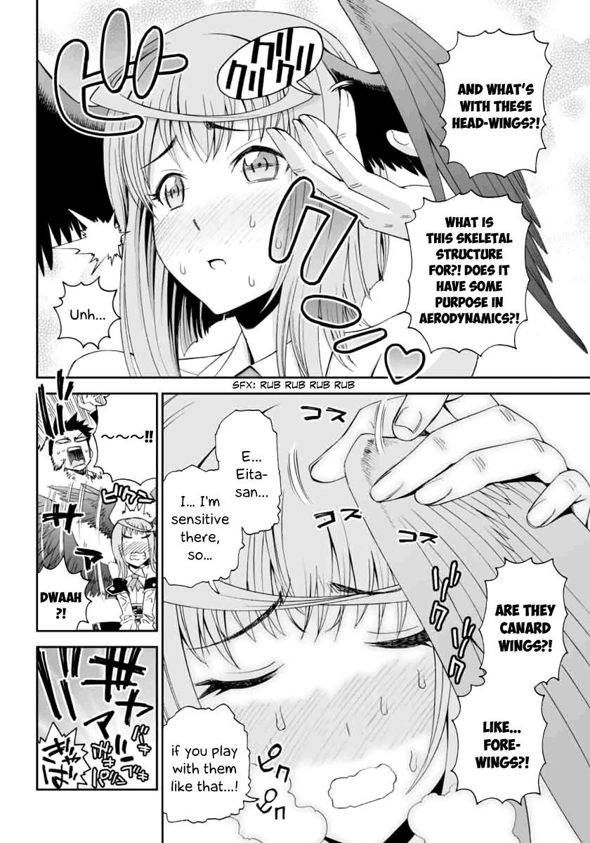 12 Beast [ecchi] Chapter 3000 Page 6